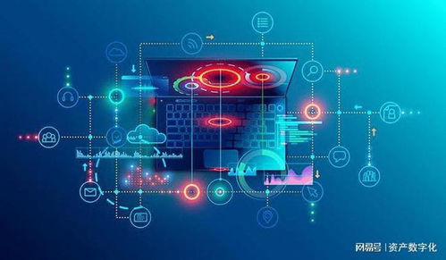 算力瓶颈与数据迷雾 元宇宙发展的双重桎梏