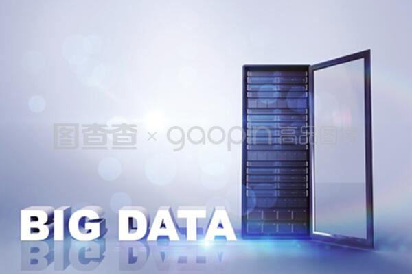 大数据与复合图像的融合 计算机系统服务的创新实践